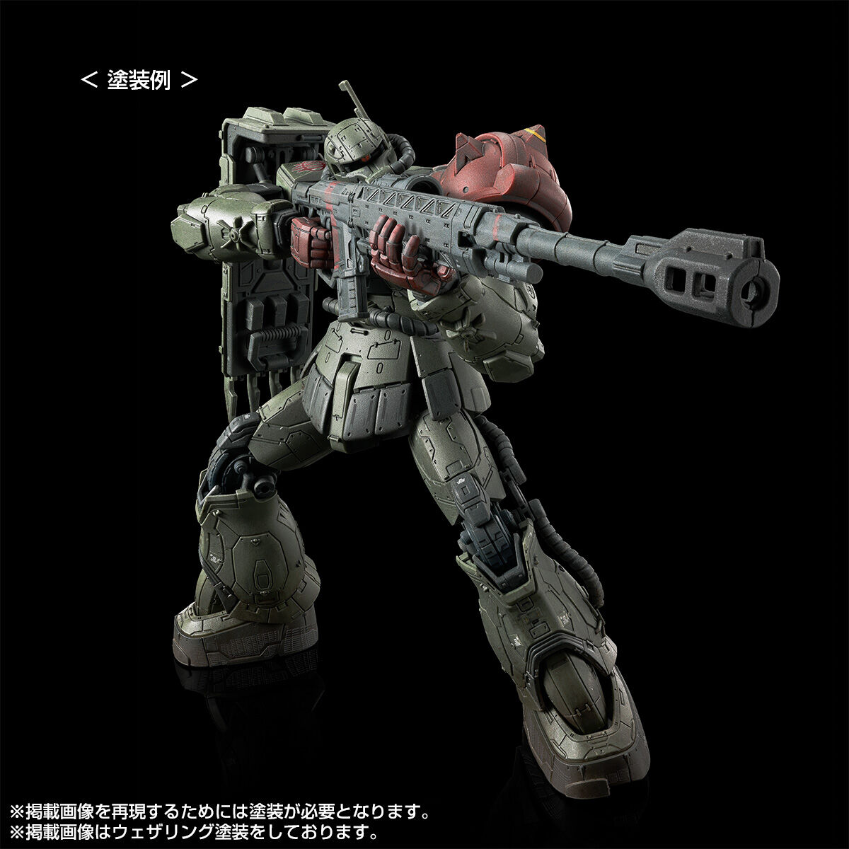 HG 1/144 ザクIIF型 チャブス機＆ケイル機＋無識別型ザクII ソラリ