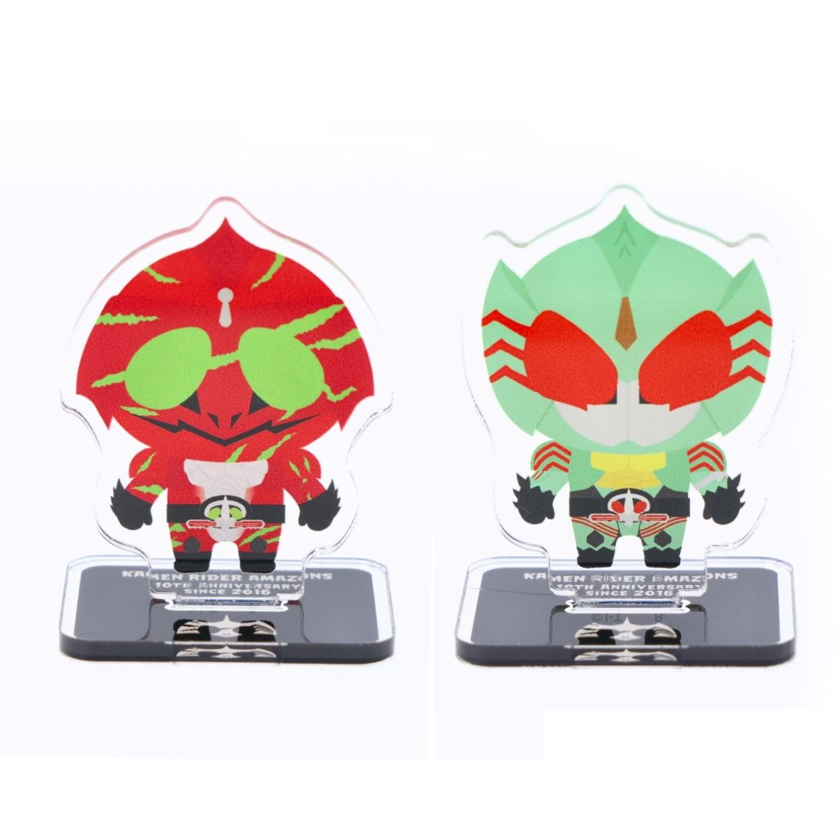 仮面ライダーアマゾンズ 10周年記念 デフォルメ アクリルスタンド