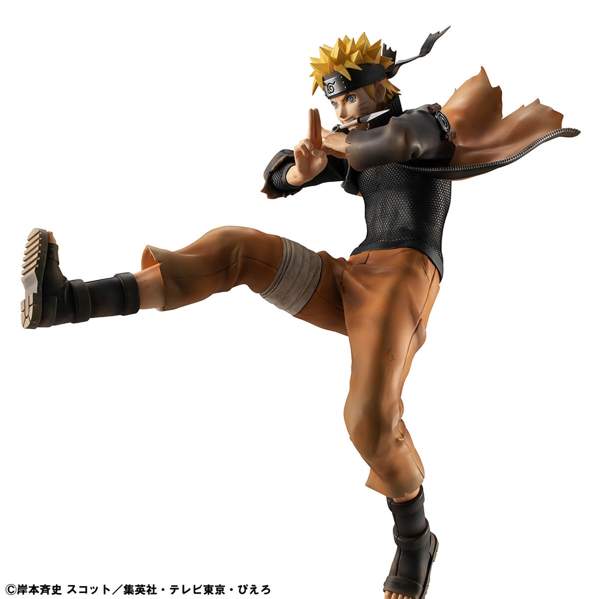 G.E.M.シリーズ NARUTO-ナルト- 疾風伝 うずまきナルト 忍界大戦Ver