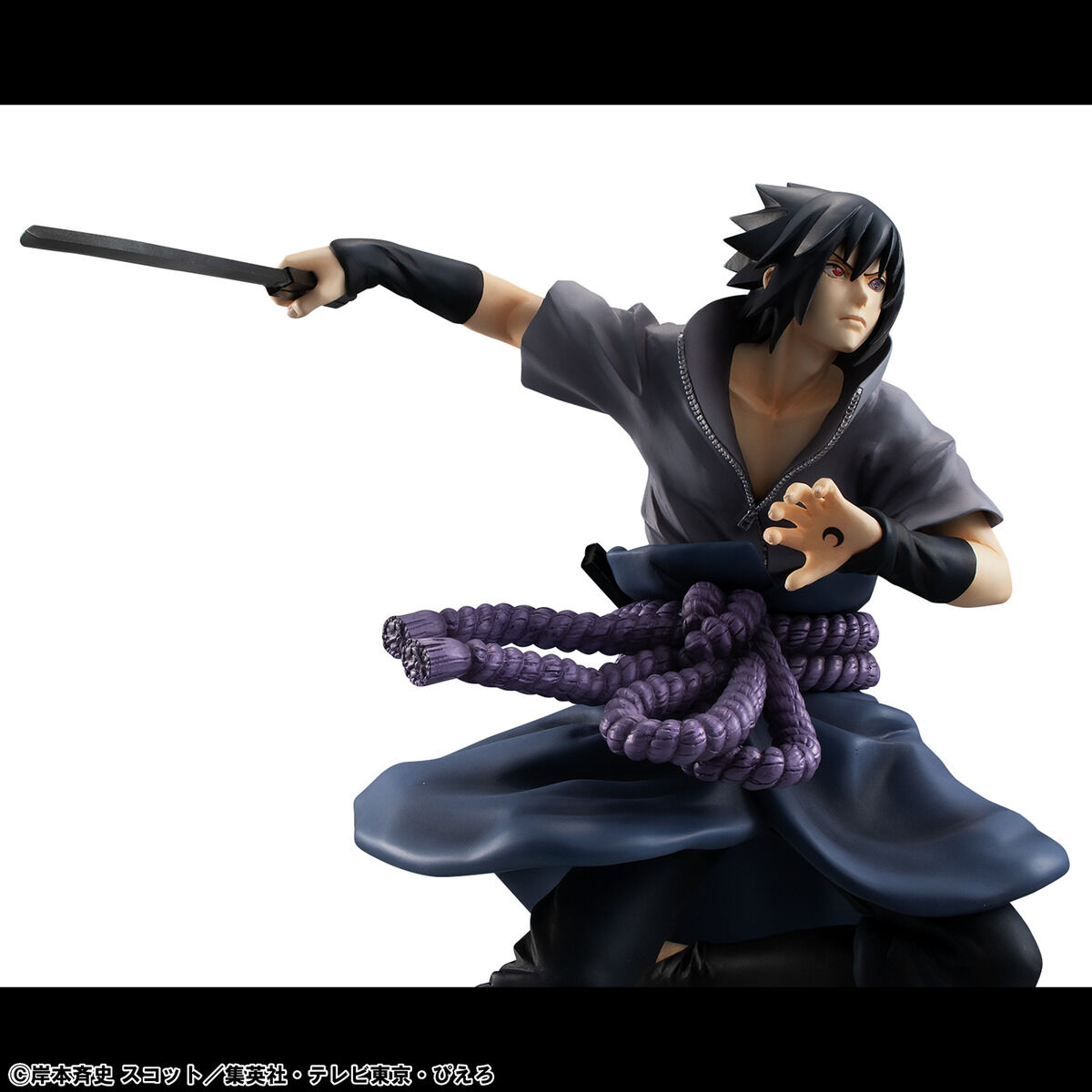 G.E.M.シリーズ NARUTO-ナルト- 疾風伝 うちはサスケ 忍界大戦ver