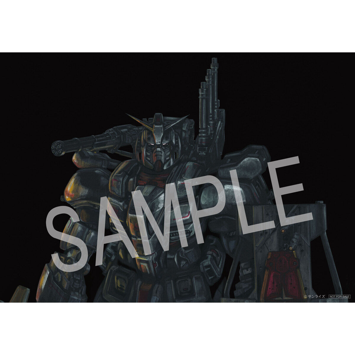 機動戦士ガンダム 復讐のレクイエム Blu-ray BOX （特装限定版