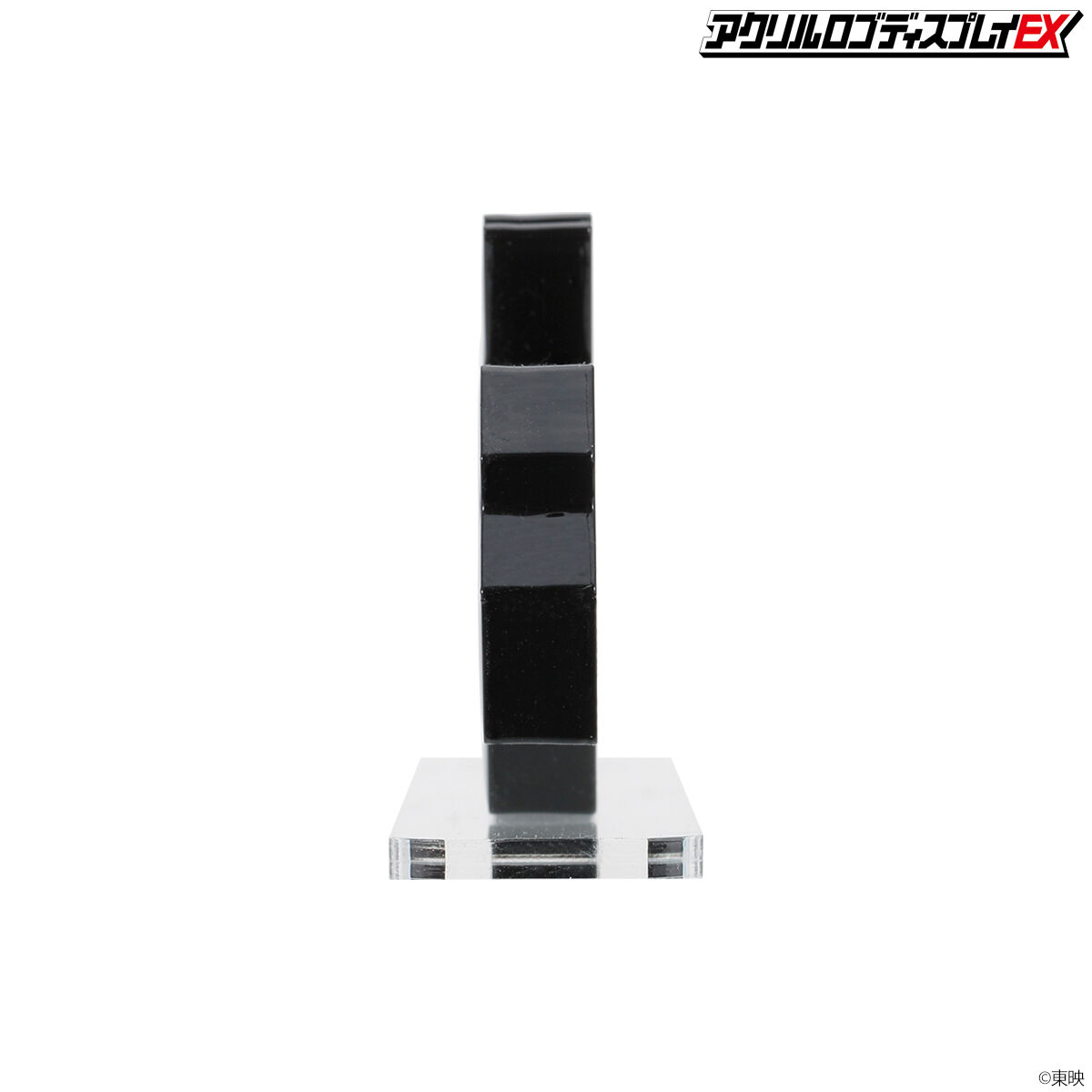 アクリルロゴディスプレイEX 宇宙刑事シャイダー 【再販】 | 宇宙刑事