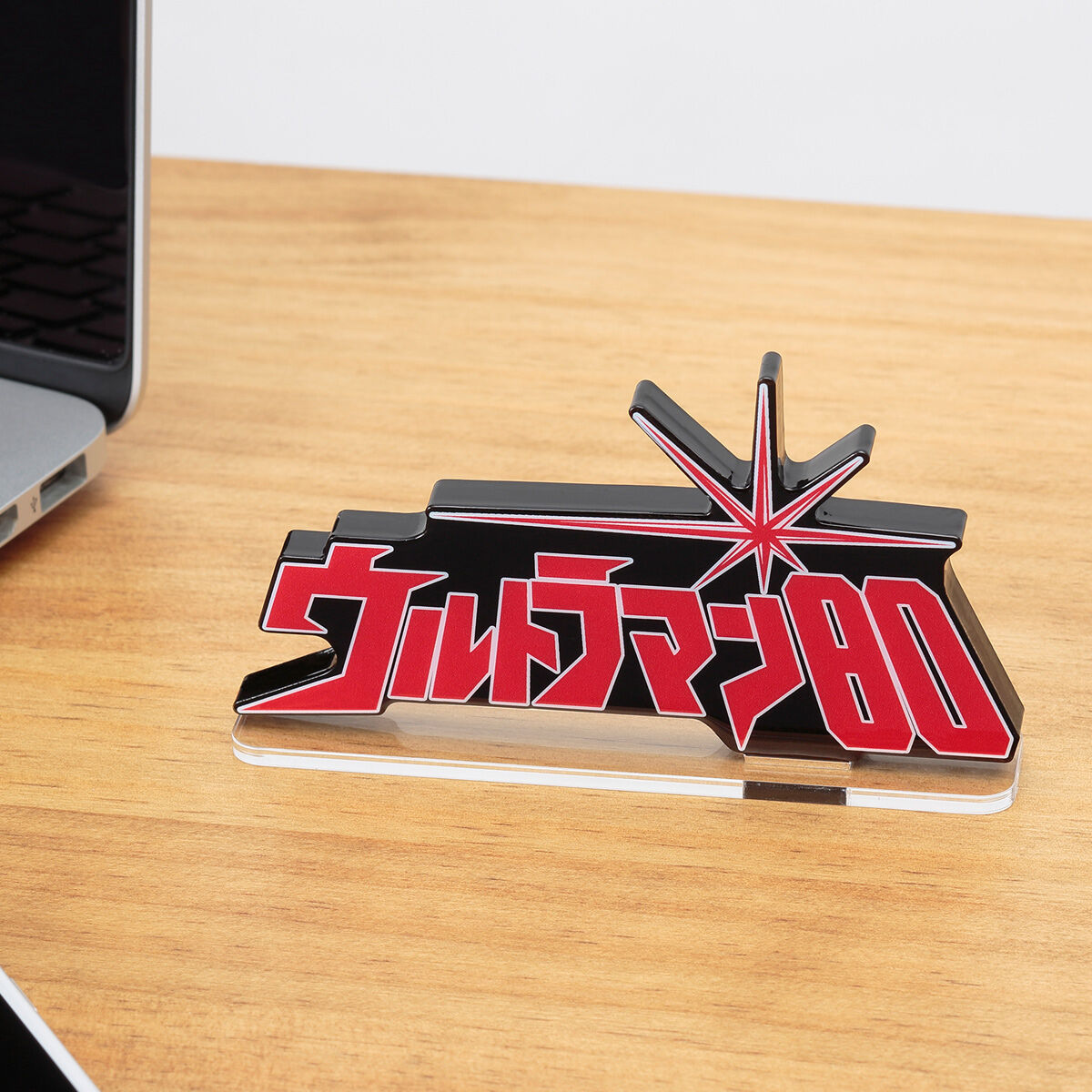 アクリルロゴディスプレイEX ウルトラマン80【再販】 | ウルトラマン