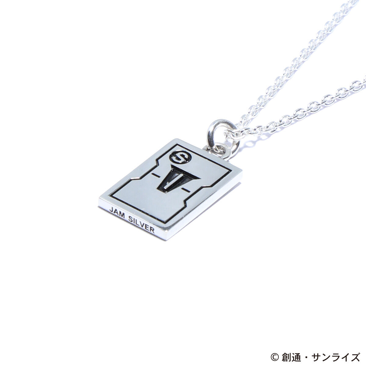 STRICT-G JAM HOME MADE『機動戦士ガンダム』V作戦ネックレス(silver