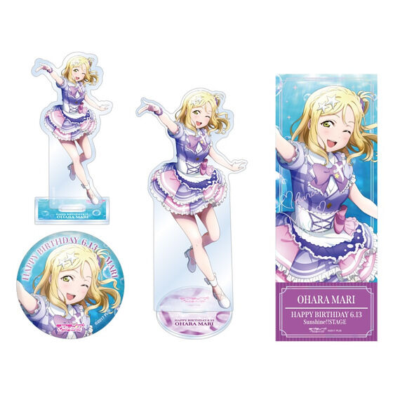 ラブライブ！サンシャイン!! 浦の星女学院購買部 BIRTHDAYプレゼント