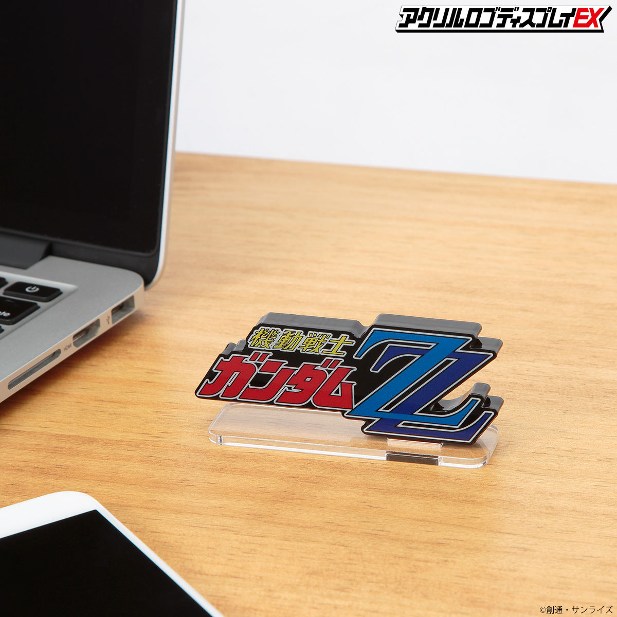 アクリルロゴディスプレイEX 機動戦士ガンダムZZ（小） 【再販