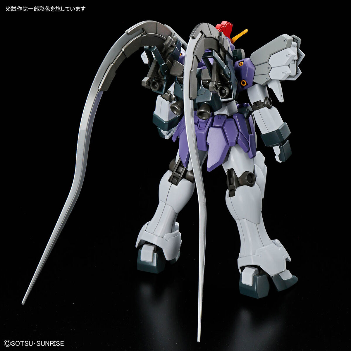 HGAC-Revive- 1/144 No.268 XXXG-01SR2 Gundam Sandrock Custom(Endless Waltz)