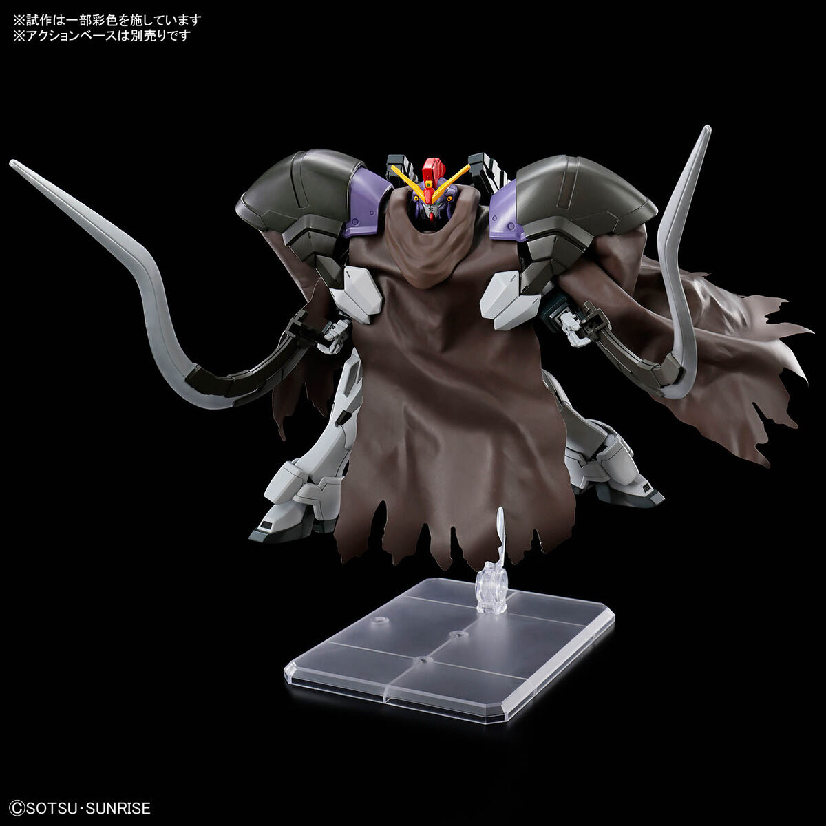 HGAC-Revive- 1/144 No.268 XXXG-01SR2 Gundam Sandrock Custom(Endless Waltz)