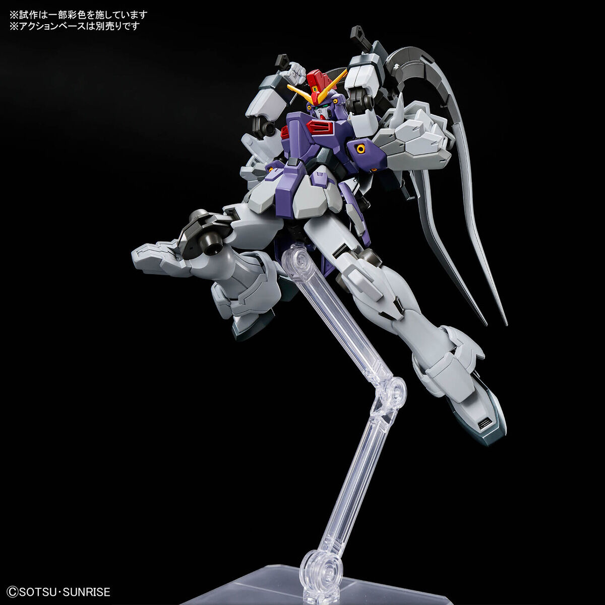 HGAC-Revive- 1/144 No.268 XXXG-01SR2 Gundam Sandrock Custom(Endless Waltz)