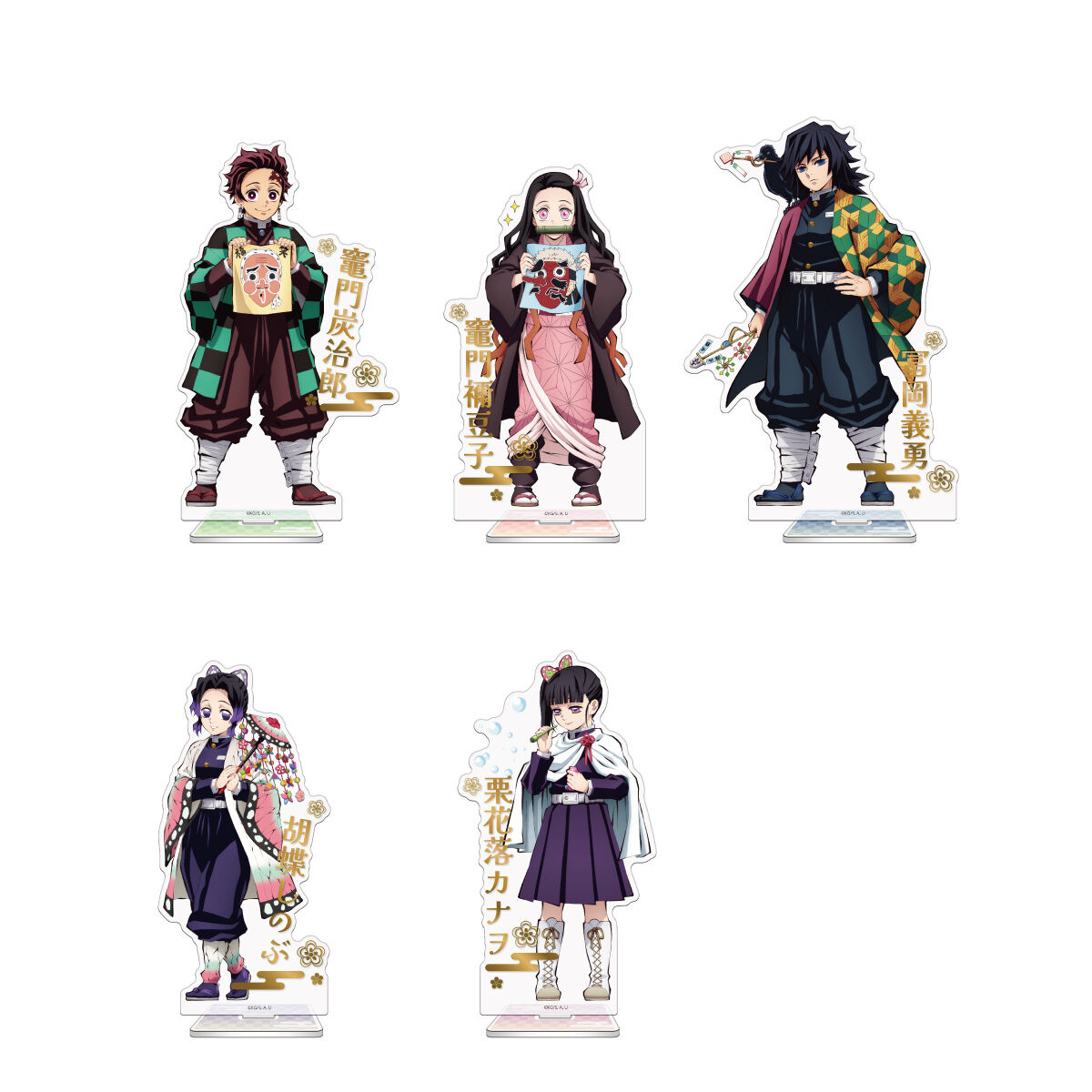 数量限定】アニメ「鬼滅の刃」追憶回廊ノ導 箔押しアクリルスタンド