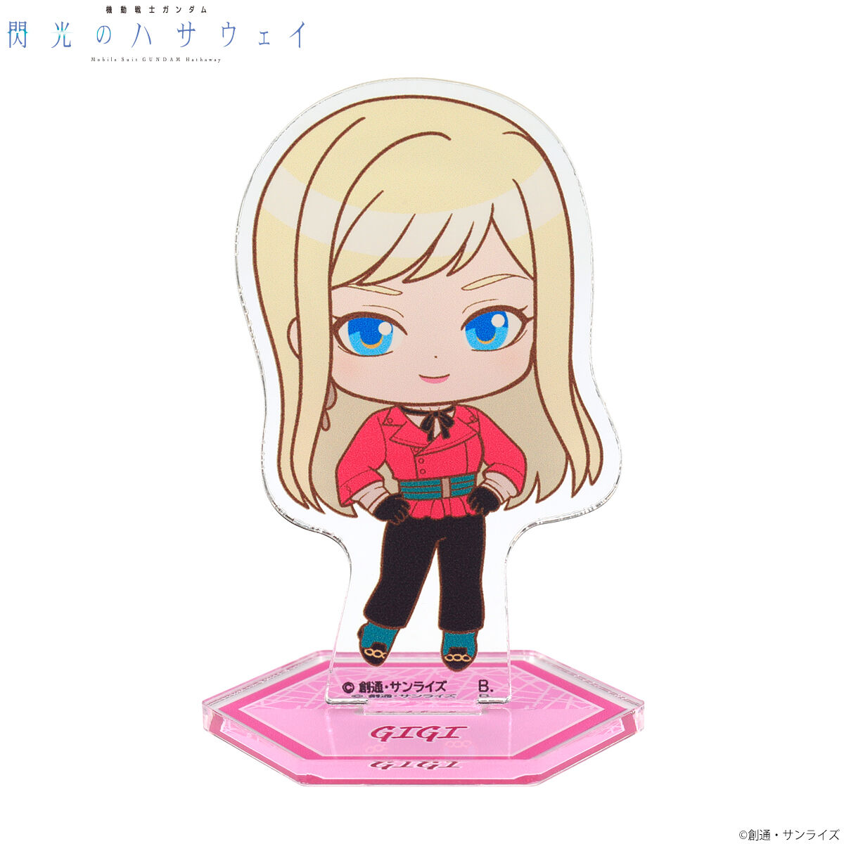 機動戦士ガンダム 閃光のハサウェイキルケーの魔女 デフォルメアクリル
