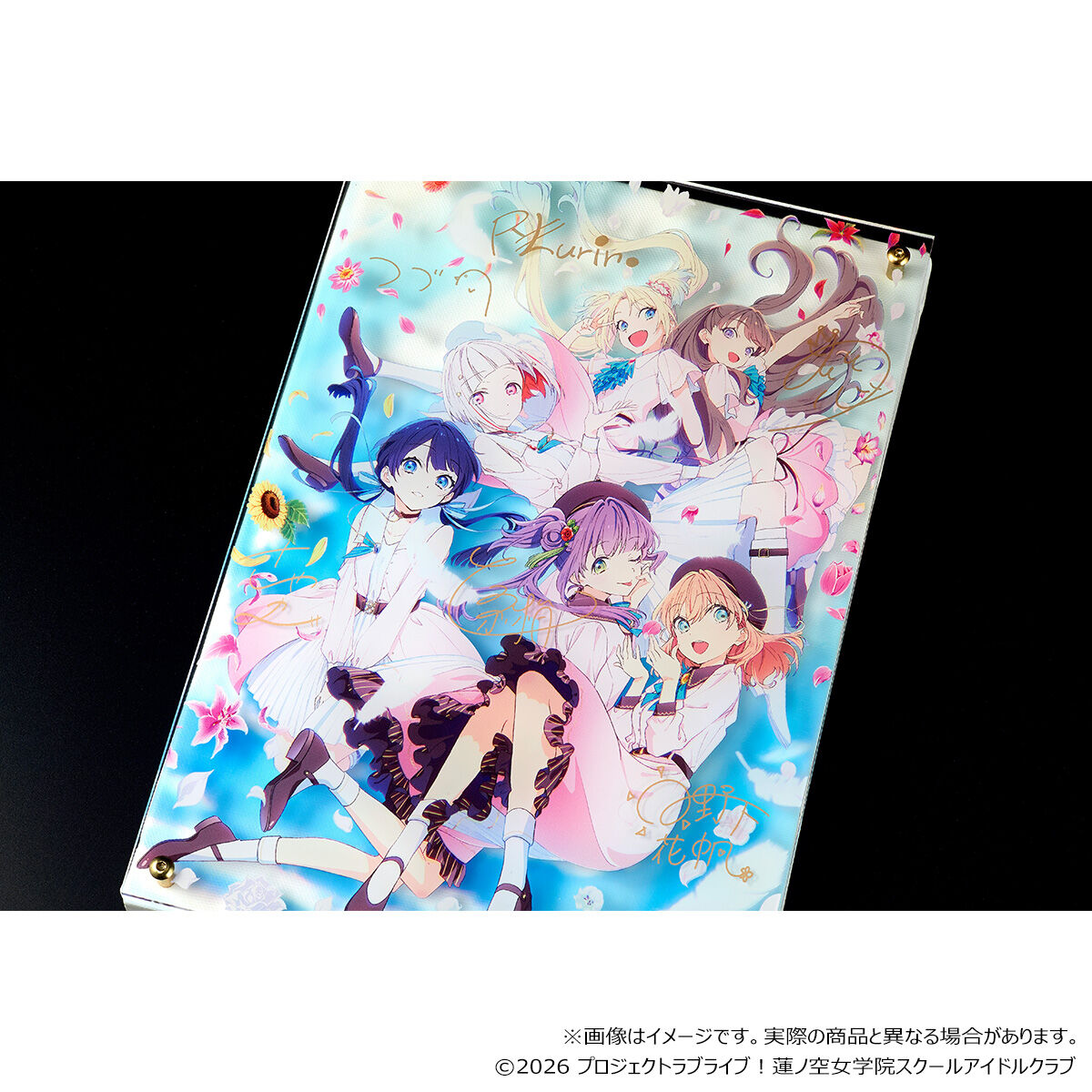 蓮ノ空女学院スクールアイドルクラブ 蓮ノ空女学院購買部 レイヤード
