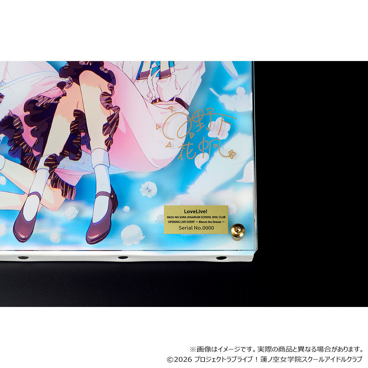 蓮ノ空女学院　Ｒ 蓮ノ空女学院スクールアイドルクラブ 蓮ノ空女学院購買部 レイヤード