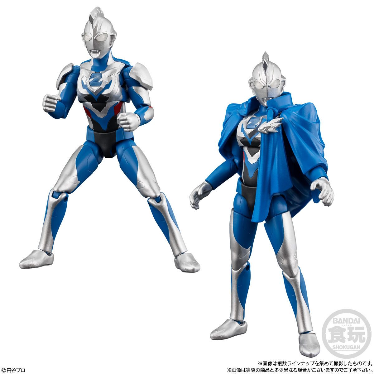 超動αウルトラマン15(8個入) | ウルトラマンシリーズ フィギュア