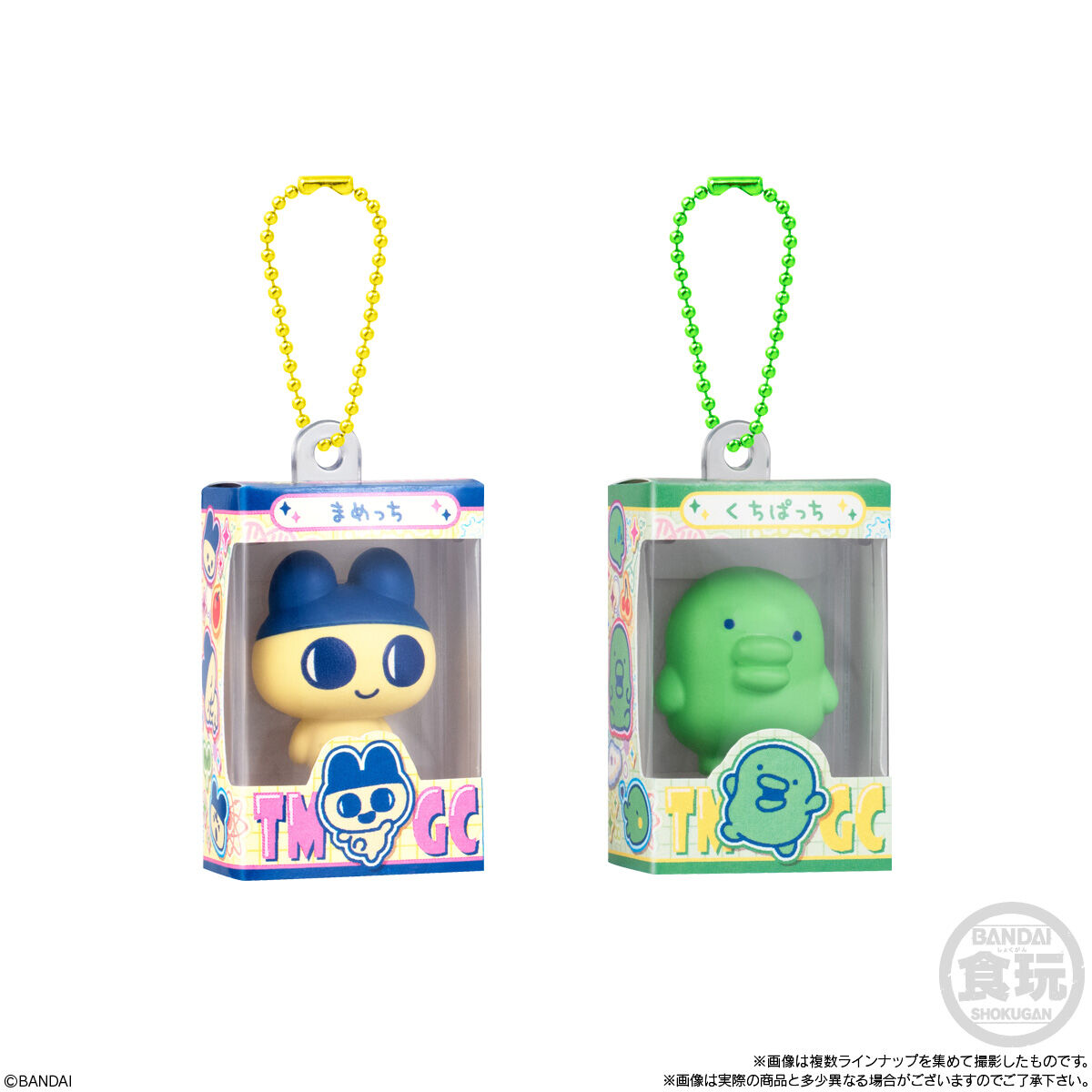 たまごっち チョコボックス ボックスフィギュアコレクション(14個入