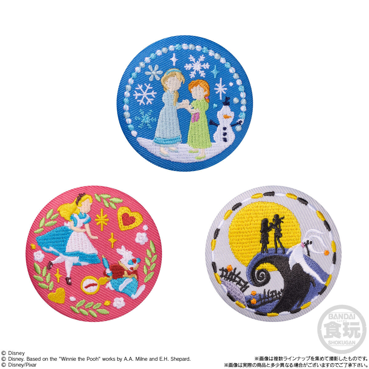 Disney Characters 刺繍缶バッジビスケット3(12個入) | ディズニー