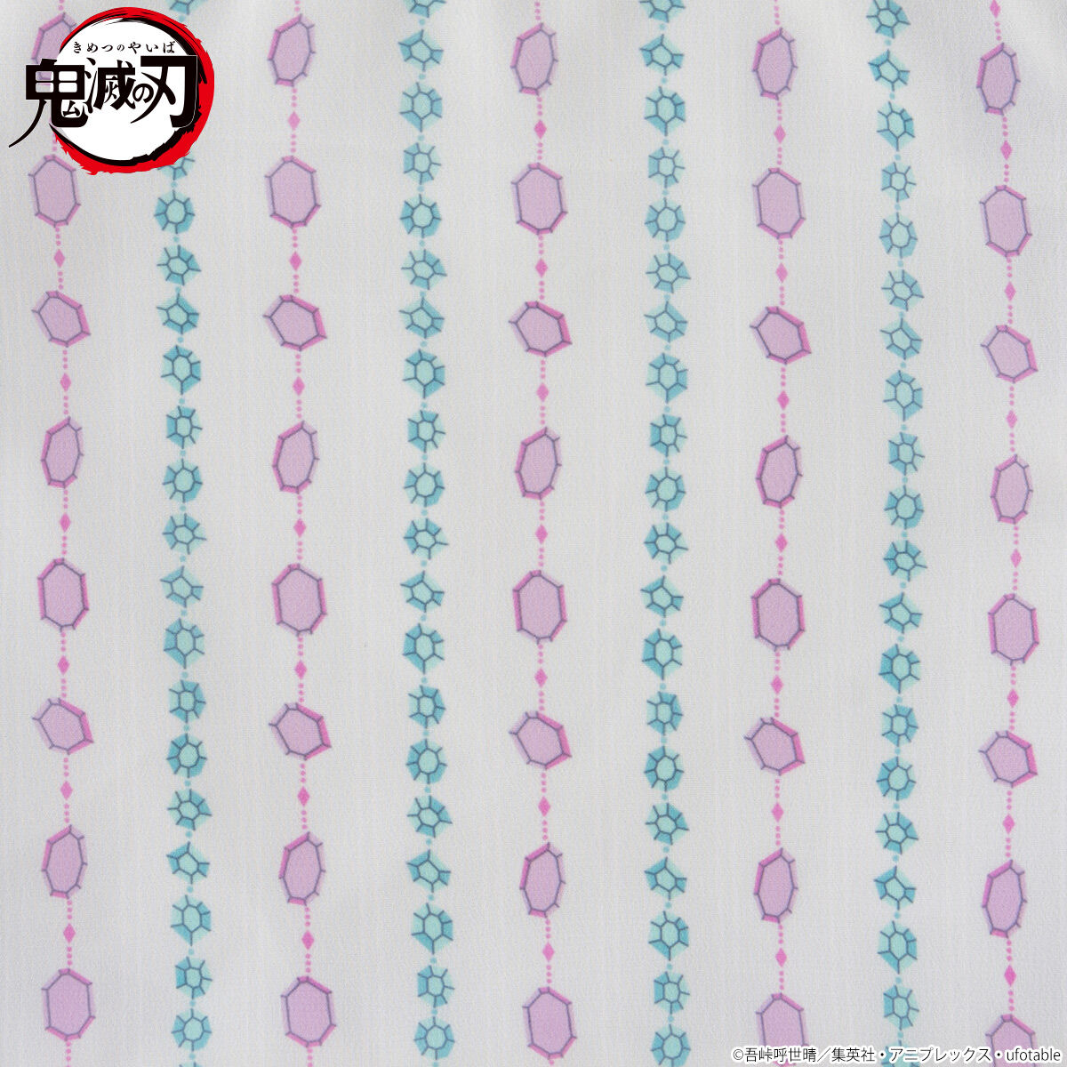 鬼滅の刃 リラクシングウェアシリーズ第3弾 オフショルダートップス