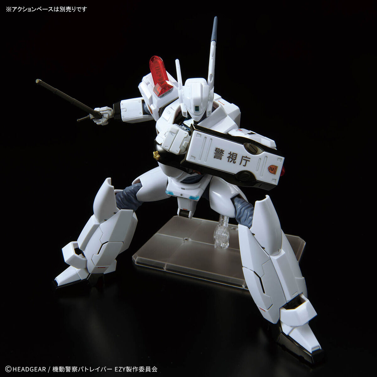 RG 1/48 AV-98Plus Ingram Plus