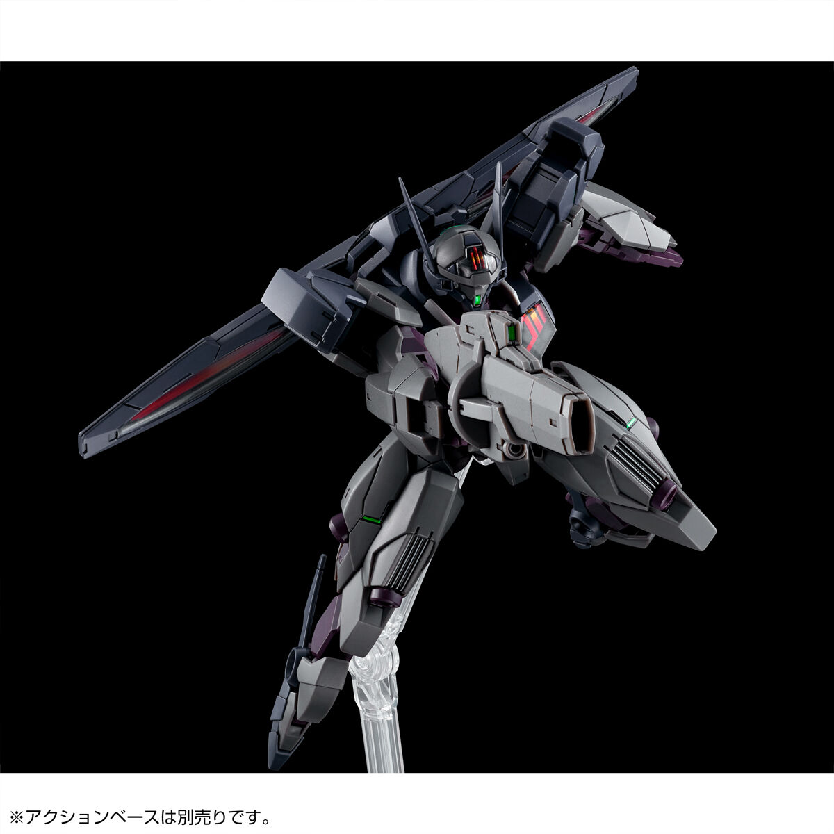 HG　1/144　ガンドノード　3体セット　プレバン　プレミアムバンダイ HG 1/144 ガンドノード【再販】 | ガンダムシリーズ プラモデル