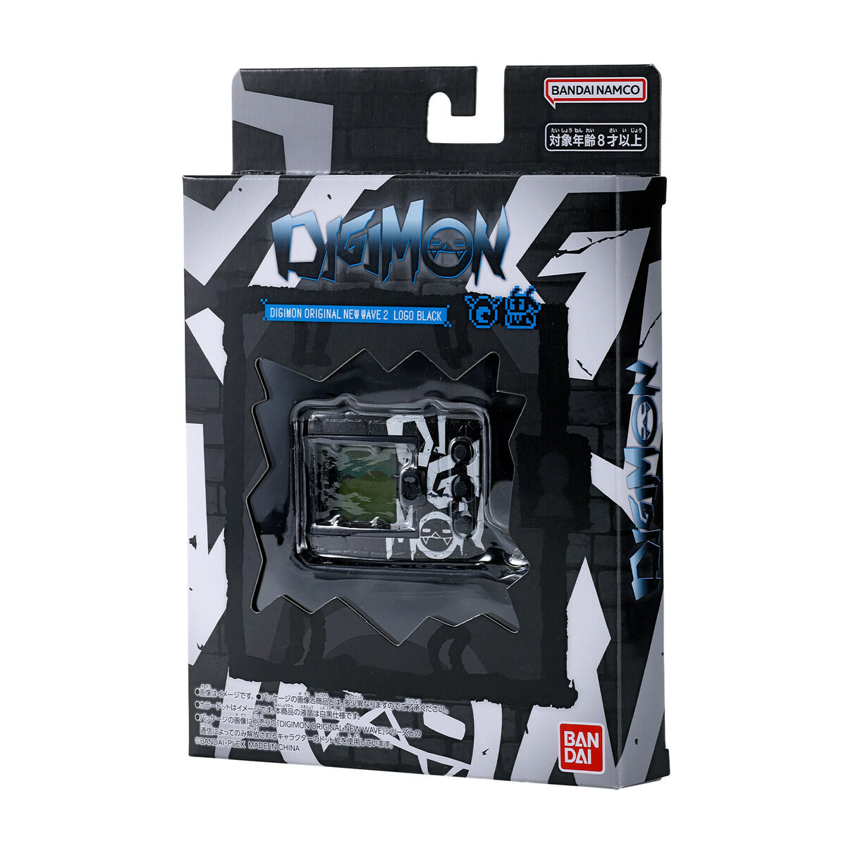 DIGIMON ORIGINAL NEW WAVE 2 LOGO BLACK | GOODS | デジモンウェブ