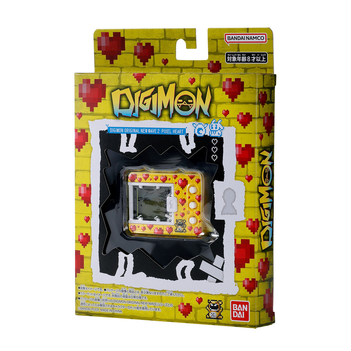 DIGIMON ORIGINAL NEW WAVE 2種 DIGIMON ORIGINAL NEW WAVE 2 PIXEL HEART | Product Information