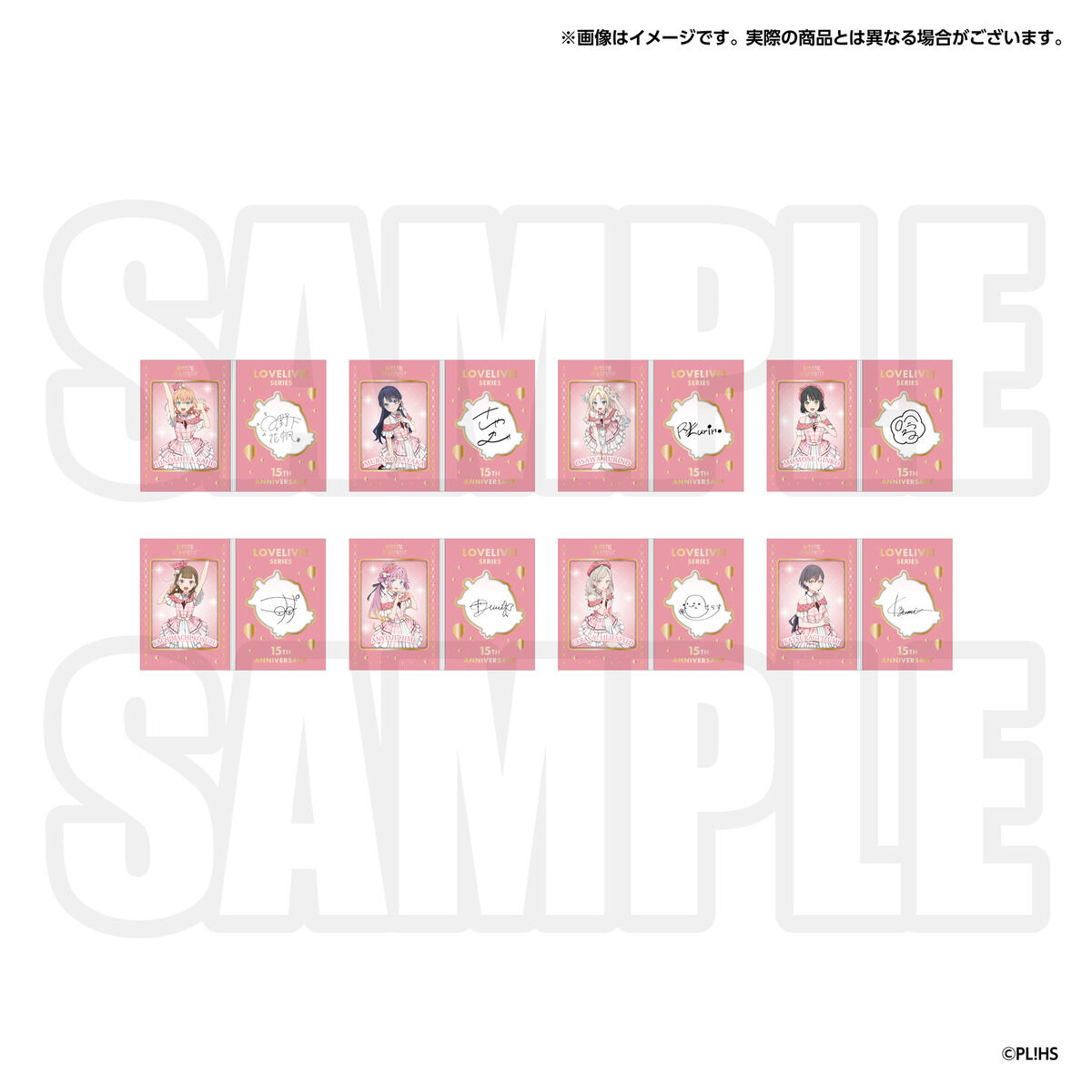 ラブライブ！シリーズ 15周年記念 メモリアルボード ラブライブ！蓮ノ