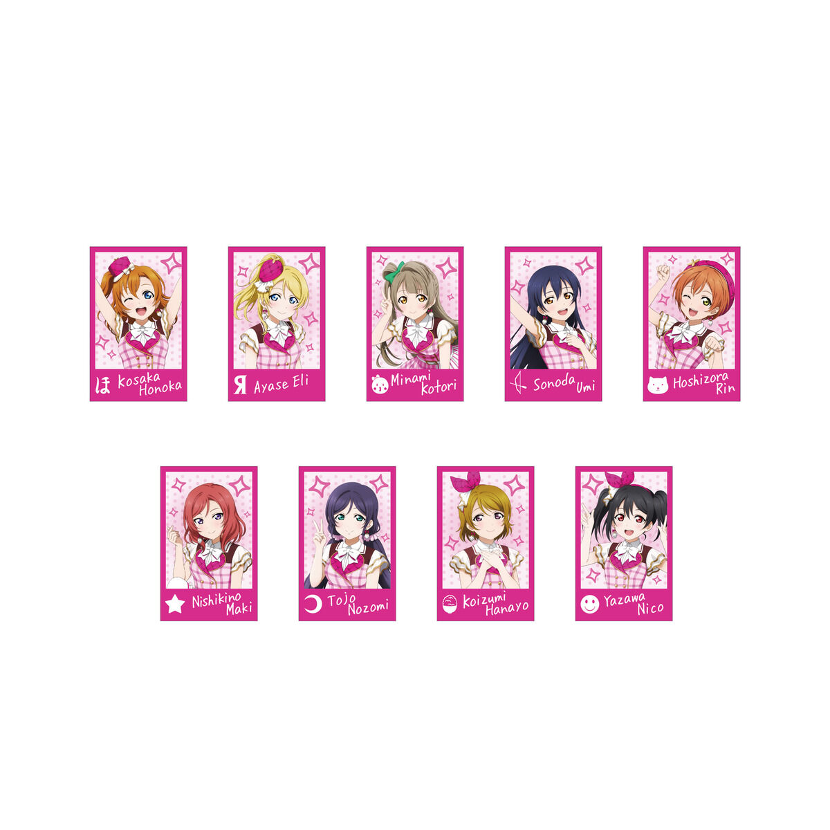 ラブライブ！シリーズ 15周年記念 ランダムフォト風カード（全6