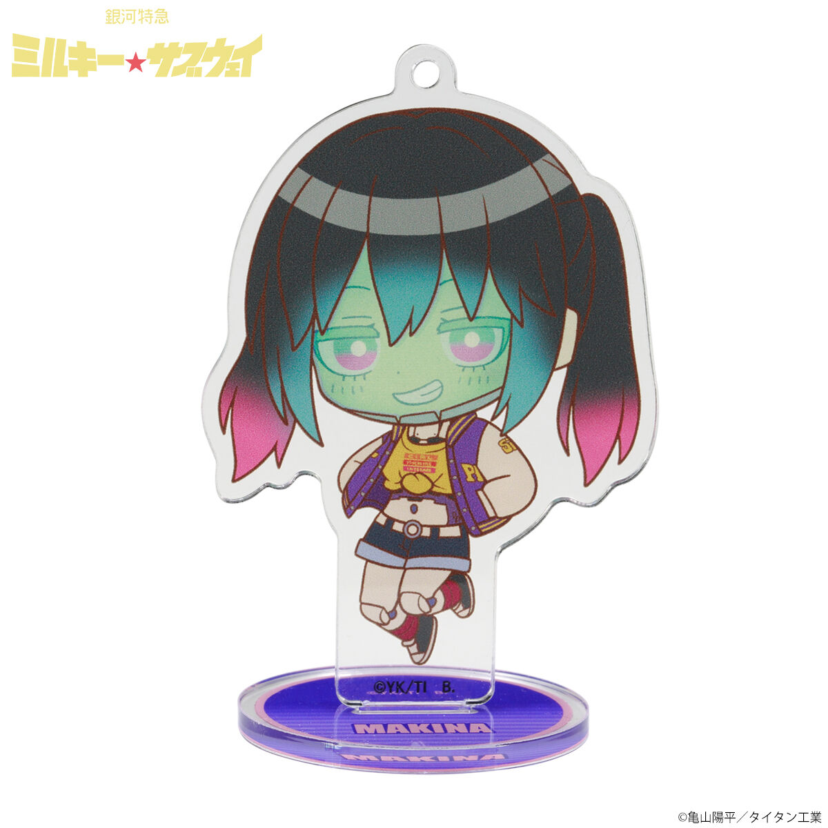 銀河特急 ミルキー☆サブウェイ デフォルメアクリルスタンドチャーム全 