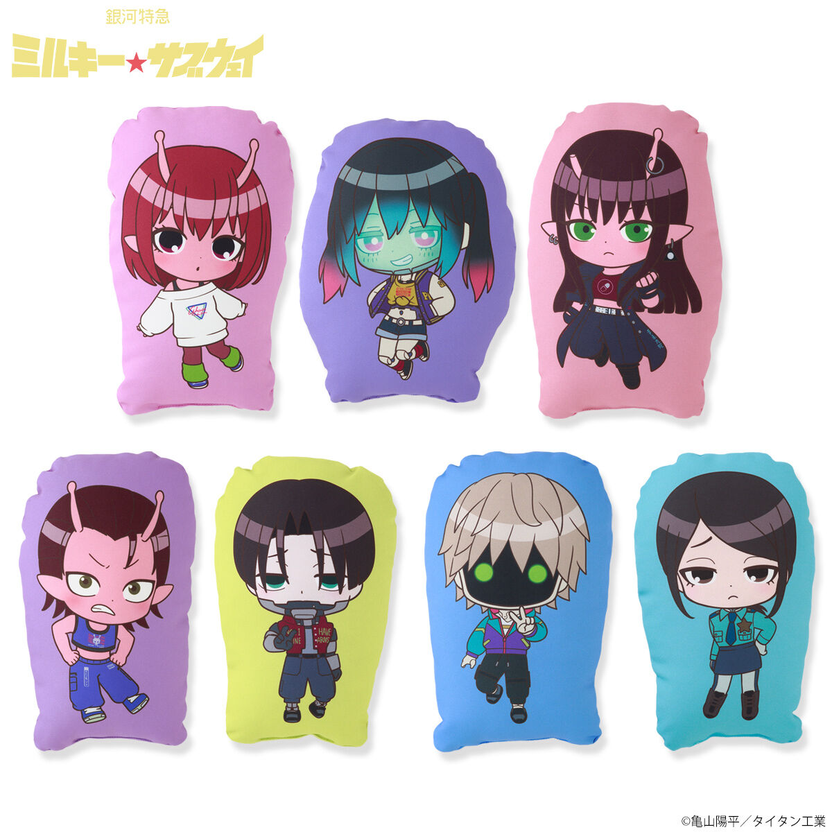 銀河特急 ミルキー☆サブウェイ ミニクッション（全7種） | 銀河特急