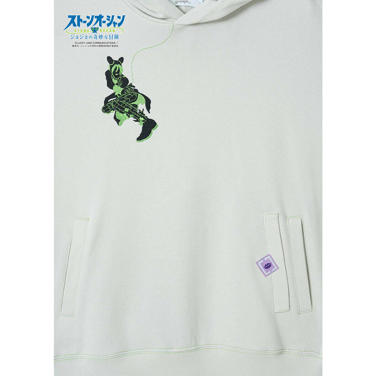 アニメ『ジョジョの奇妙な冒険 ストーンオーシャン グラニフ パーカー 