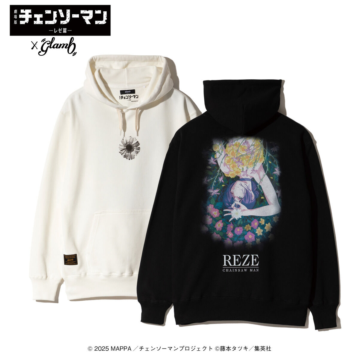 劇場版『チェンソーマン レゼ編』×glamb Reze Hoodie【7月お届け