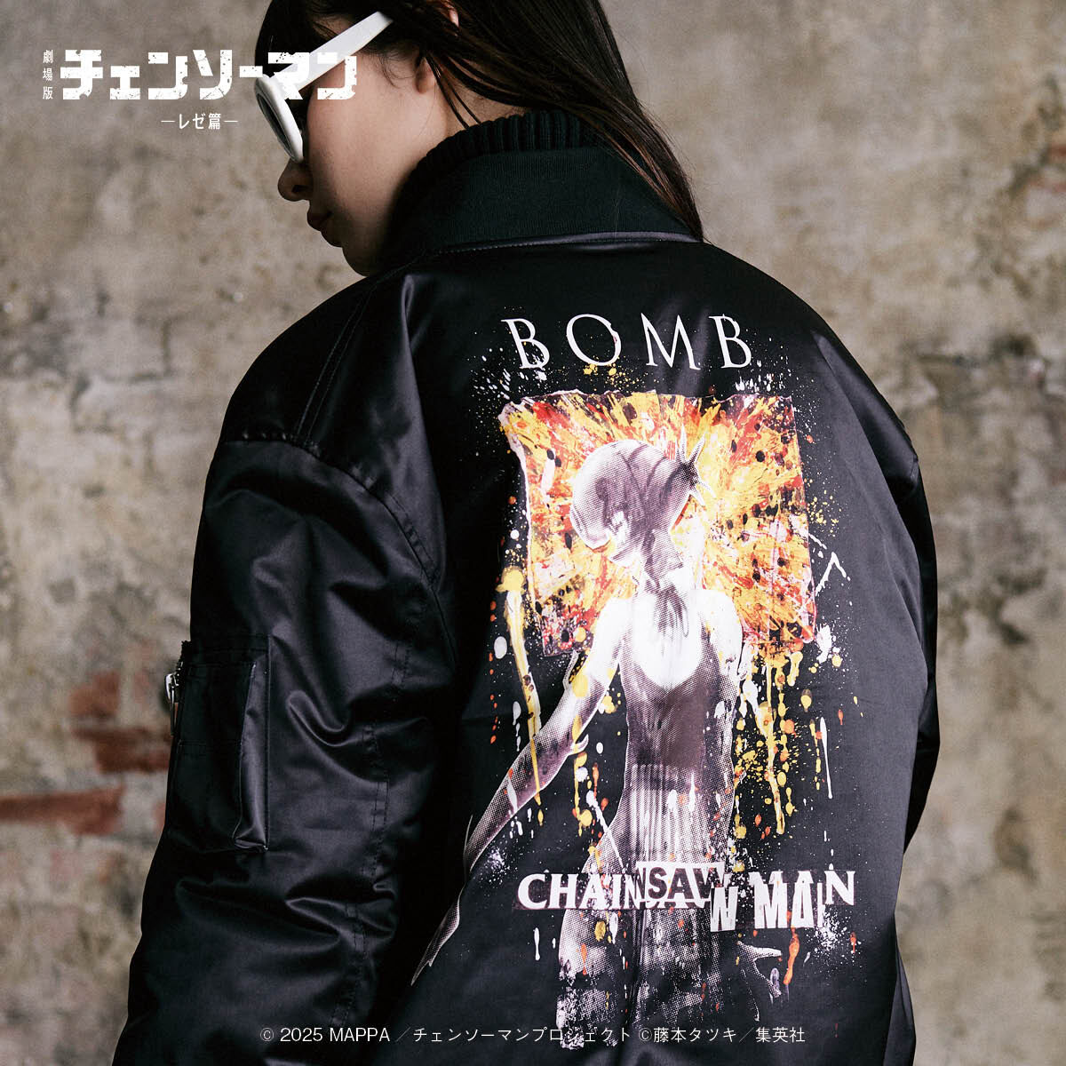 glambチェーンソーマンレゼボムデビル ボムボンバージャケット 黒 ブラックM 劇場版『チェンソーマン レゼ編』×glamb Bomb Bomber Jacket【7月お