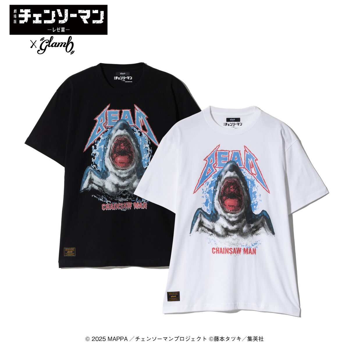 劇場版『チェンソーマン レゼ編』×glamb Beam T-shirt【8月お届け