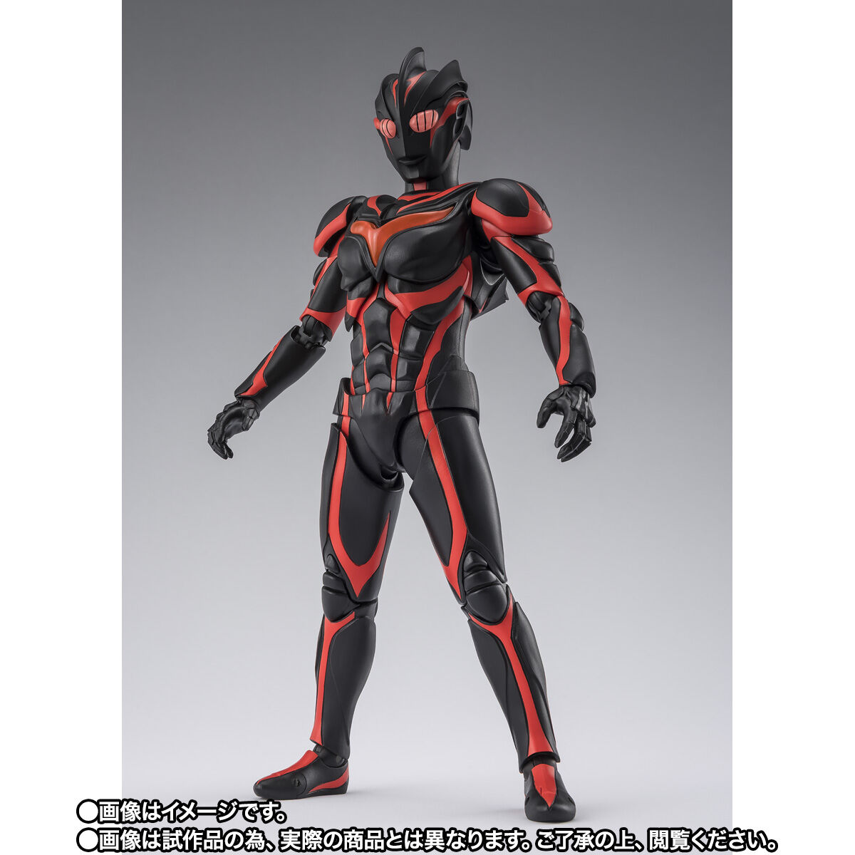抽選販売】S.H.Figuarts ダークザギ【2次：2027年2月発送分