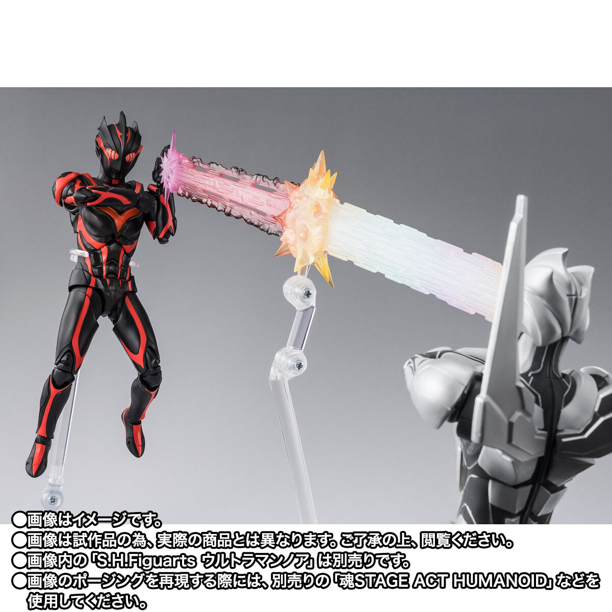 抽選販売】S.H.Figuarts ダークザギ【2次：2027年2月発送分