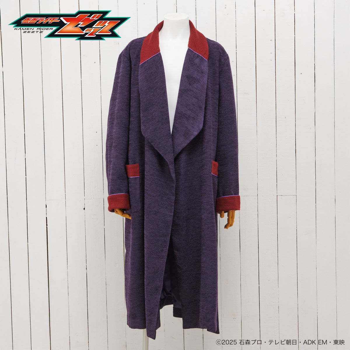 仮面ライダーゼッツ×メアグラーティア 仮面ライダードォーン／ジーク