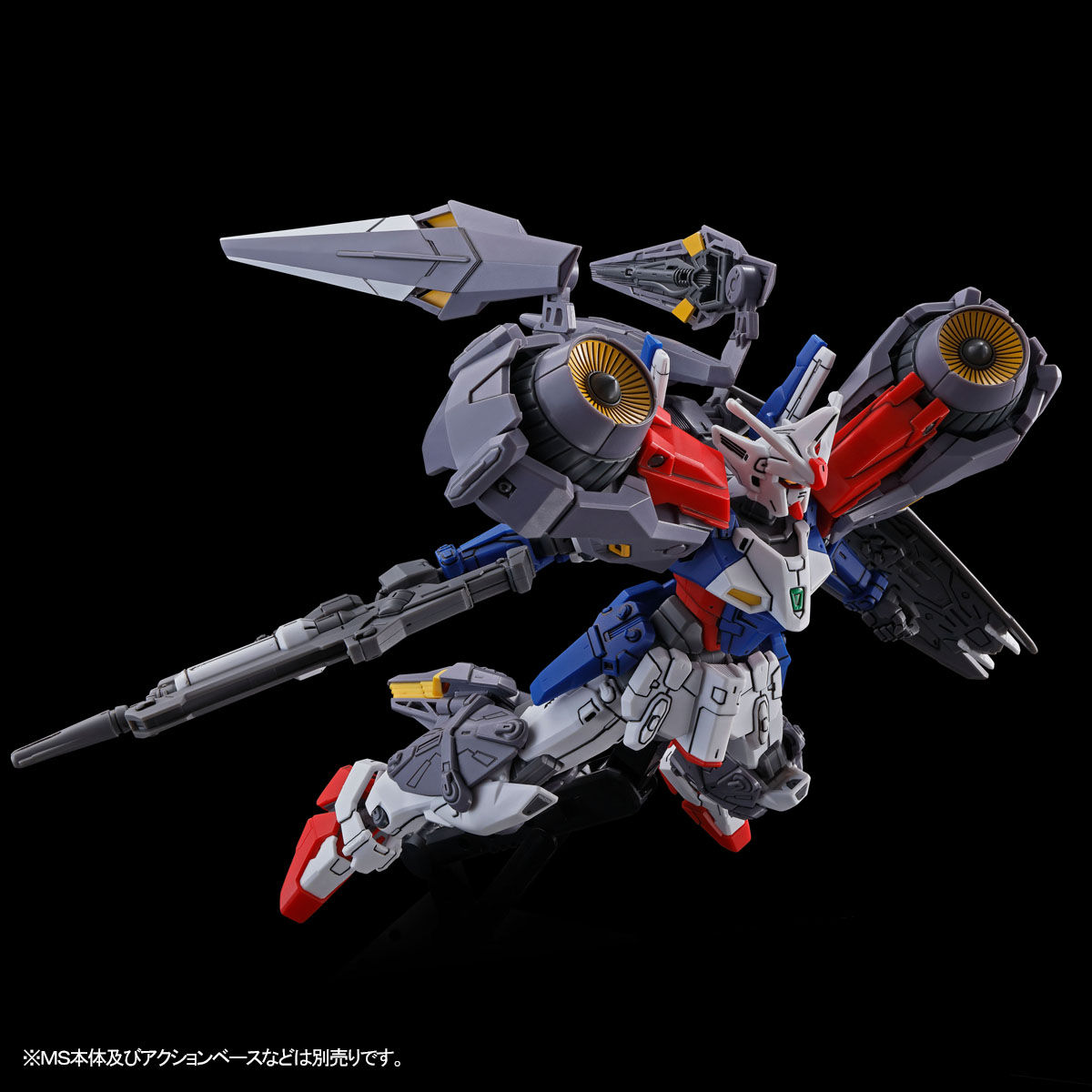 未組立HGガンダムジェミナスアサルトブースター＆高機動型ユニットレオールレオン他 HG 1/144 ガンダムジェミナス01用アサルトブースター＆高機動型