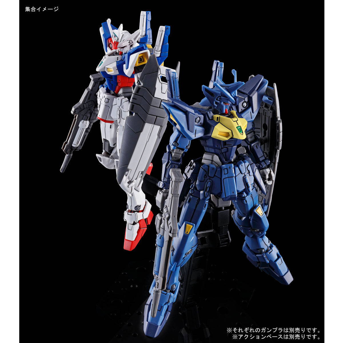 HG 1/144 ガンダムジェミナス02【再販】 | 新機動戦記ガンダムW