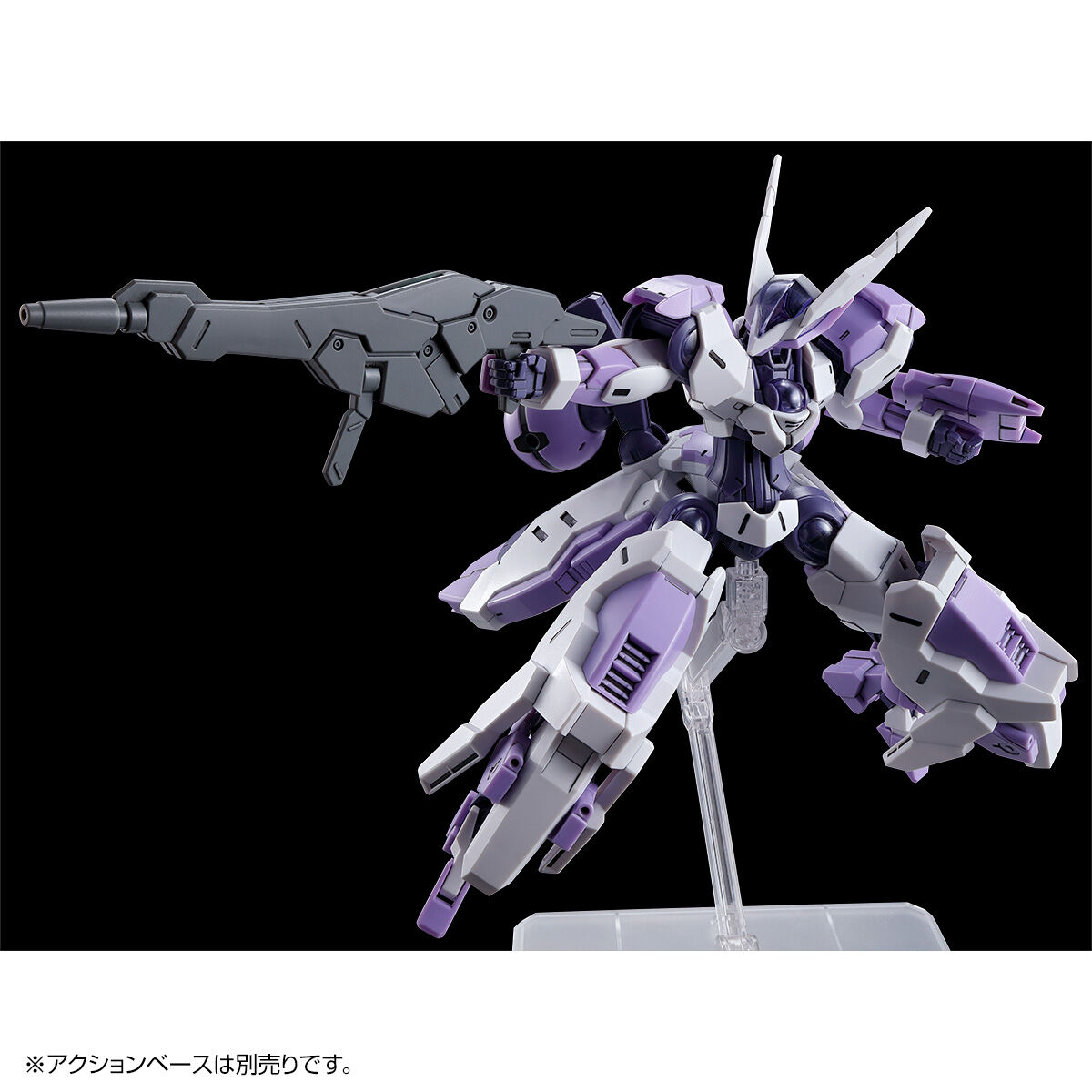 HG 1/144 ベギルベウトルシュ(ケナンジ小隊所属機/リドリック小隊