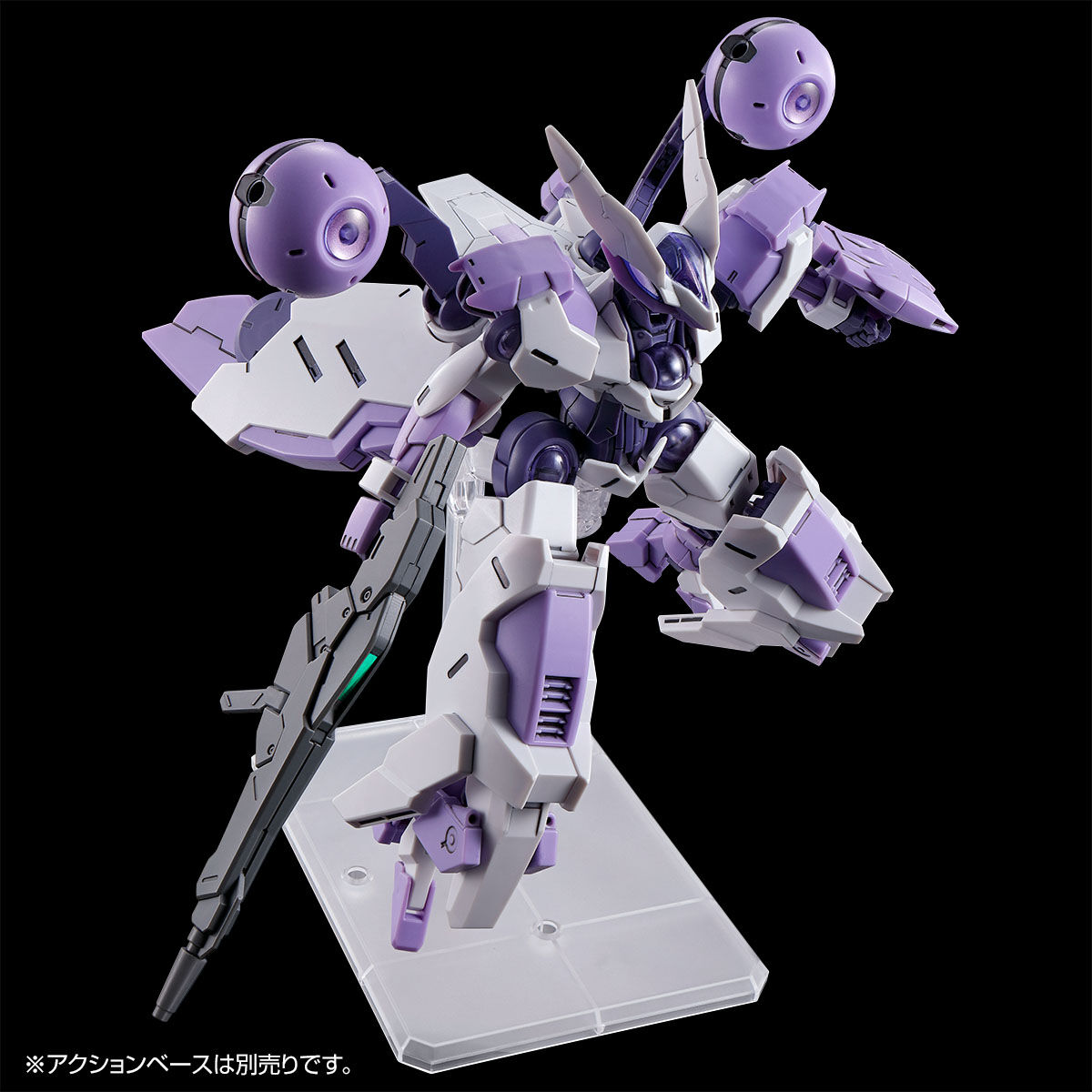 HG 1/144 ベギルベウトルシュ(ケナンジ小隊所属機/リドリック小隊