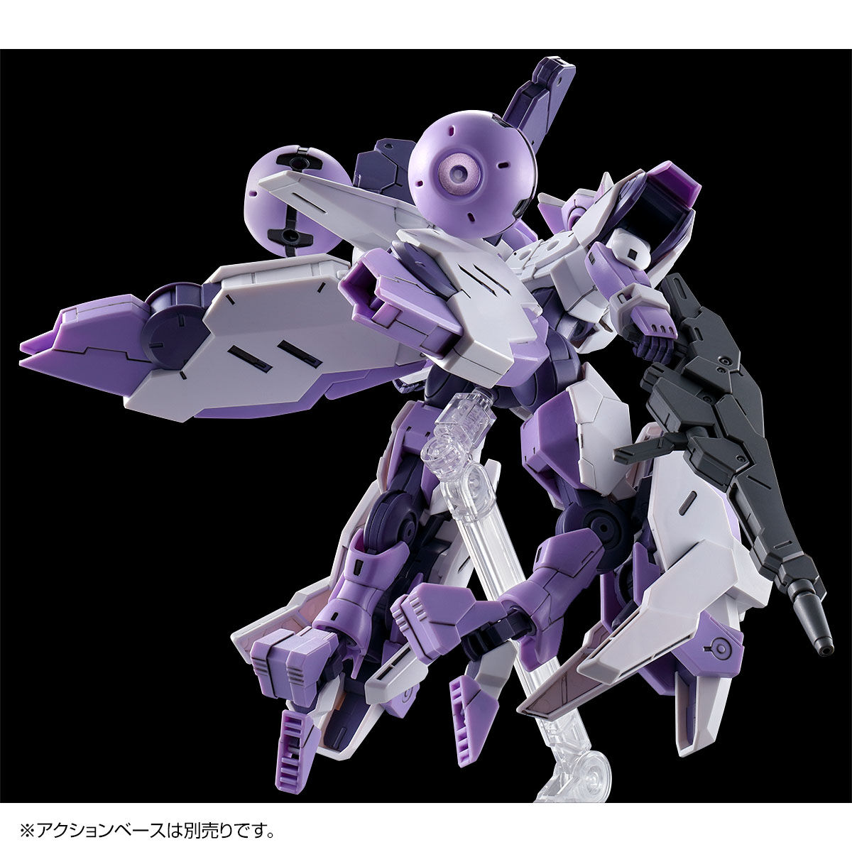 HG 1/144 ベギルベウトルシュ(ケナンジ小隊所属機/リドリック小隊
