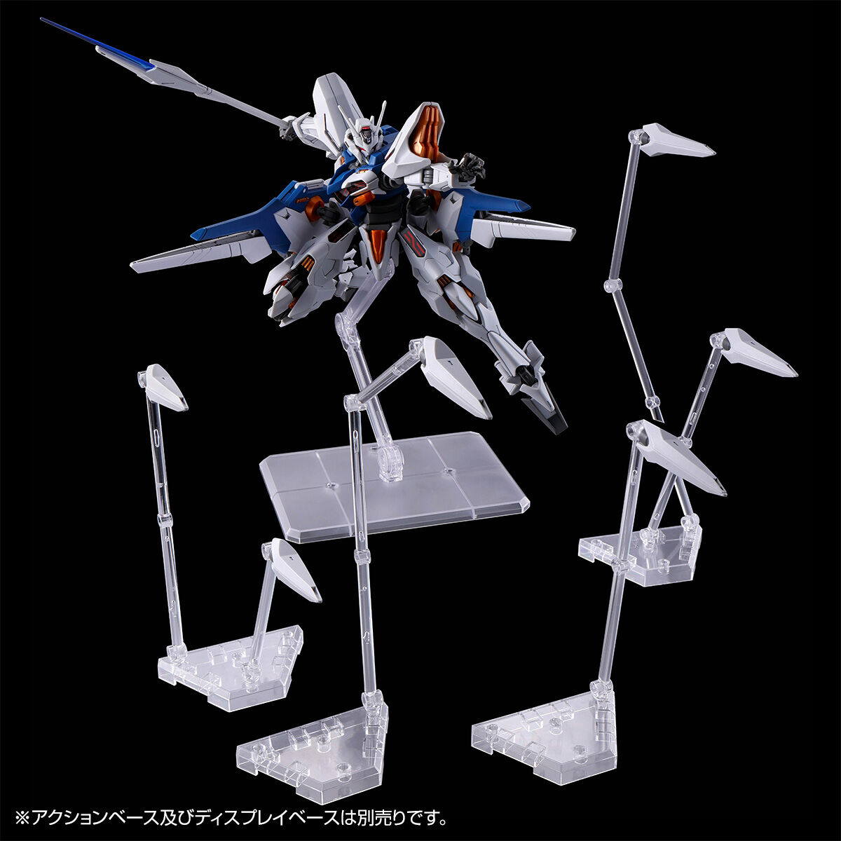 HG 1/144 ガンダムナイオン【再販】 | ガンダムシリーズ プラモデル