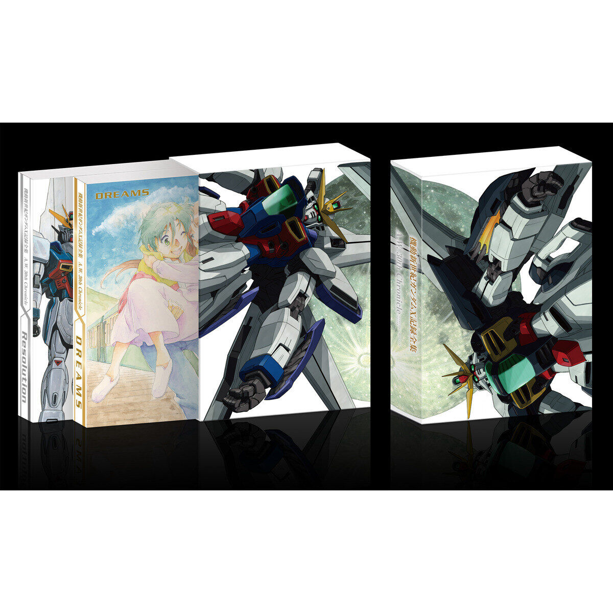 機動新世紀ガンダムX』 記録全集 A.W. 30th Chronicle | 機動新世紀