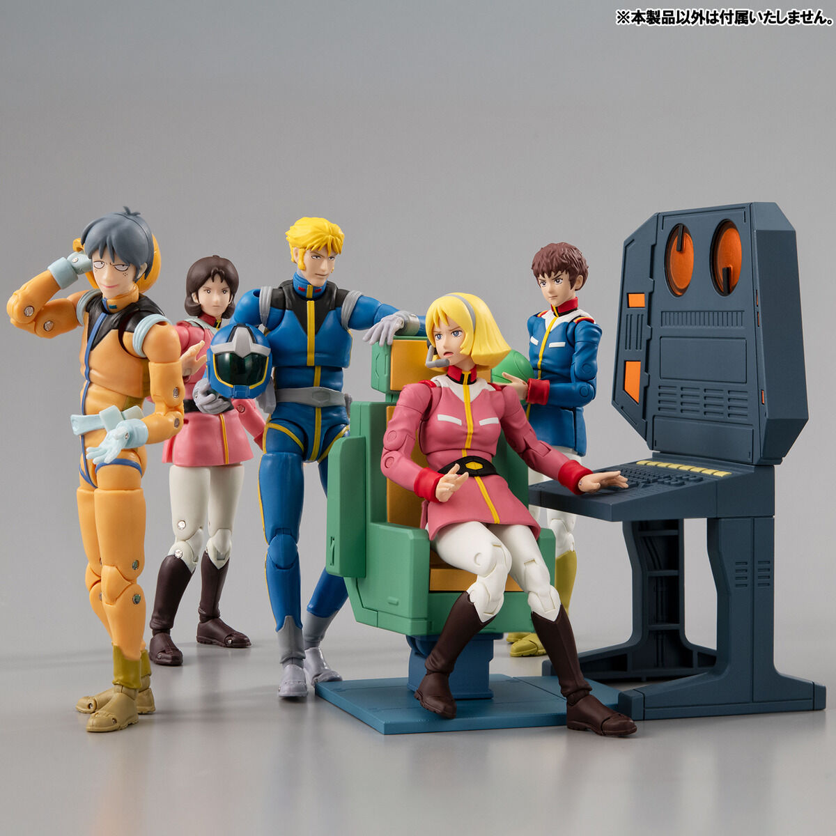 G.M.G. COLLECTION EX 機動戦士ガンダム ホワイトベースブリッジ通信士