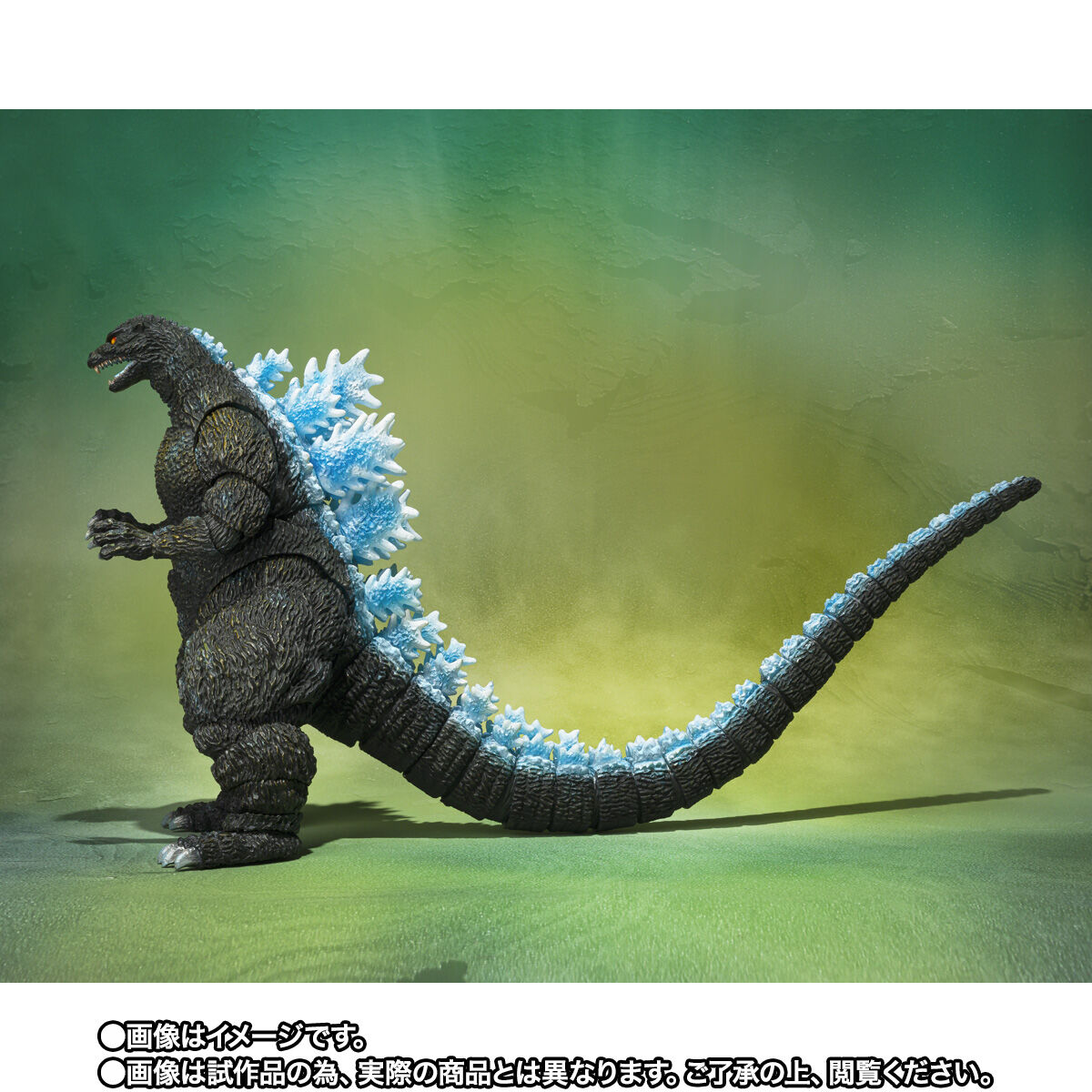S.H.MonsterArts ゴジラ (ゴジラVSメカゴジラ ポスターカラーリングVer