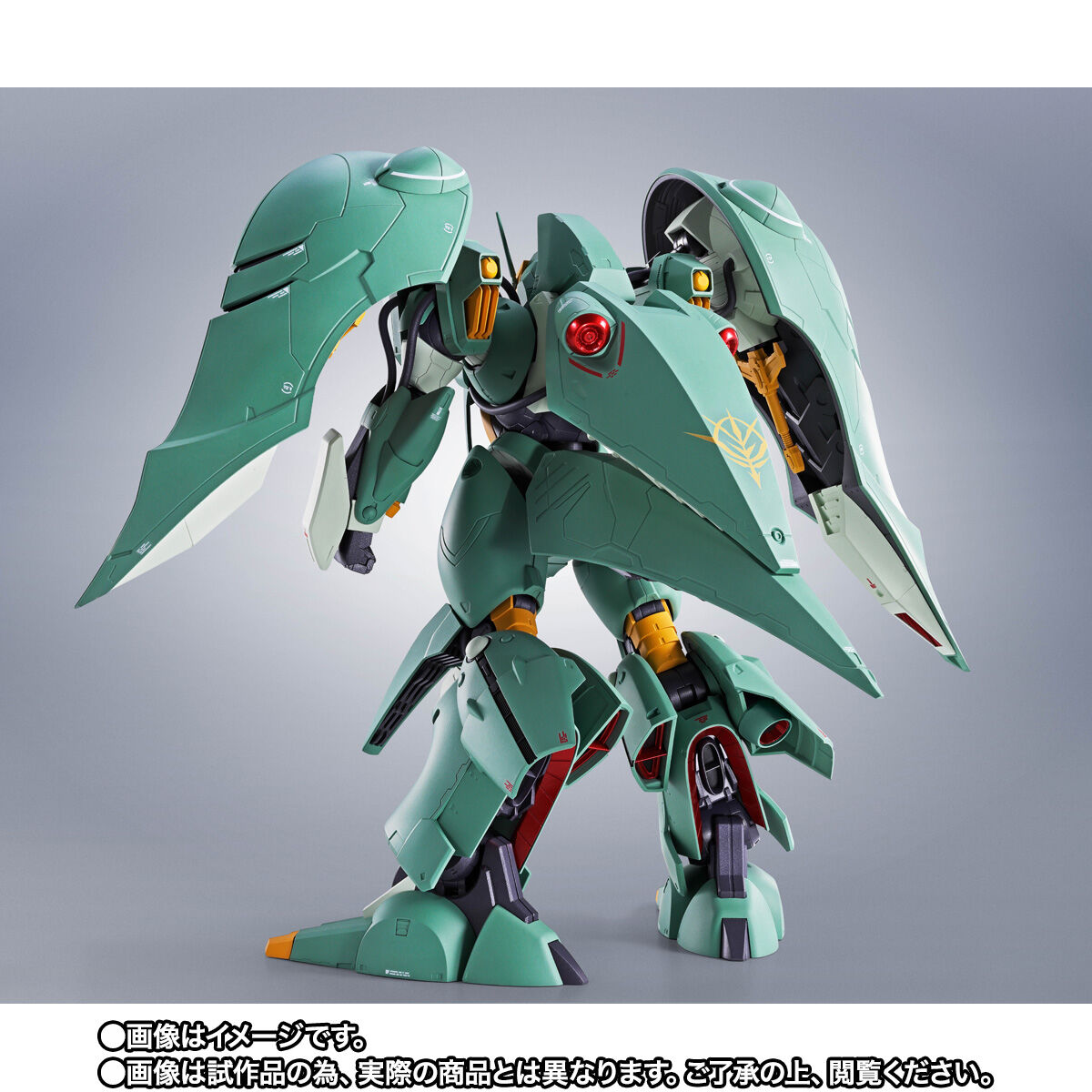 Robot Spirits(Side MS) R-SP NZ-000 Quin-Mantha(Marking Plus)