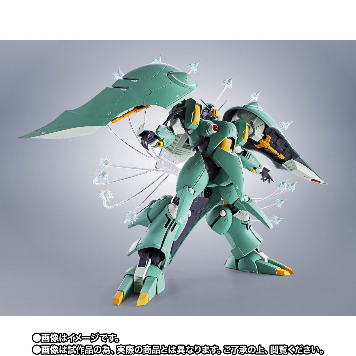 Robot Spirits(Side MS) R-SP NZ-000 Quin-Mantha(Marking Plus)