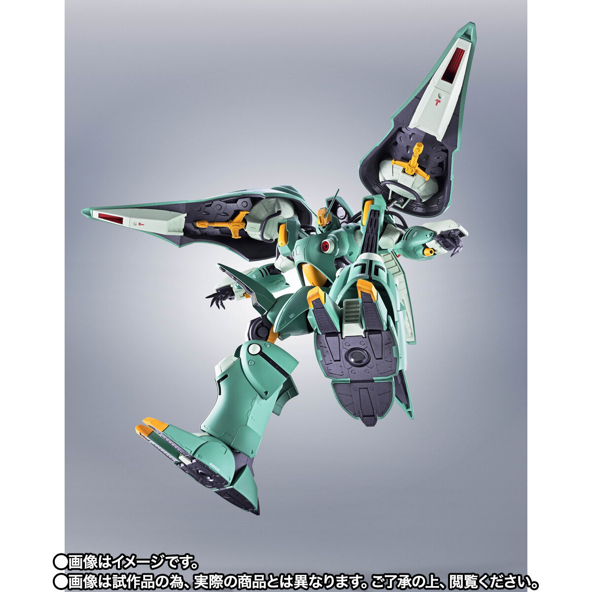 Robot Spirits(Side MS) R-SP NZ-000 Quin-Mantha(Marking Plus)