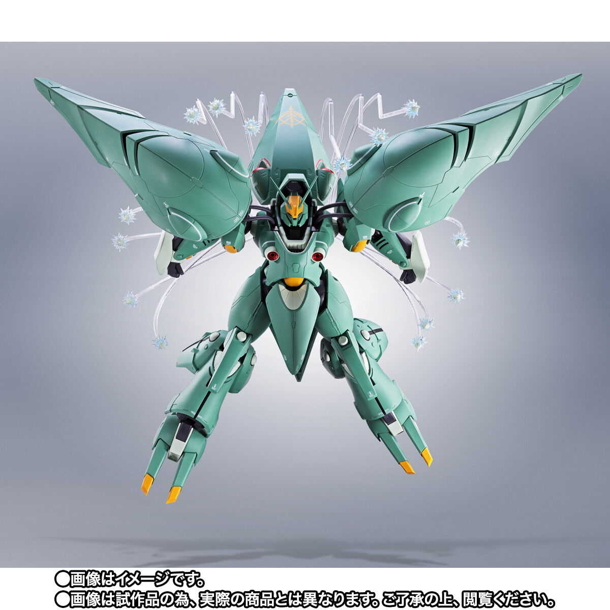 Robot Spirits(Side MS) R-SP NZ-000 Quin-Mantha(Marking Plus)