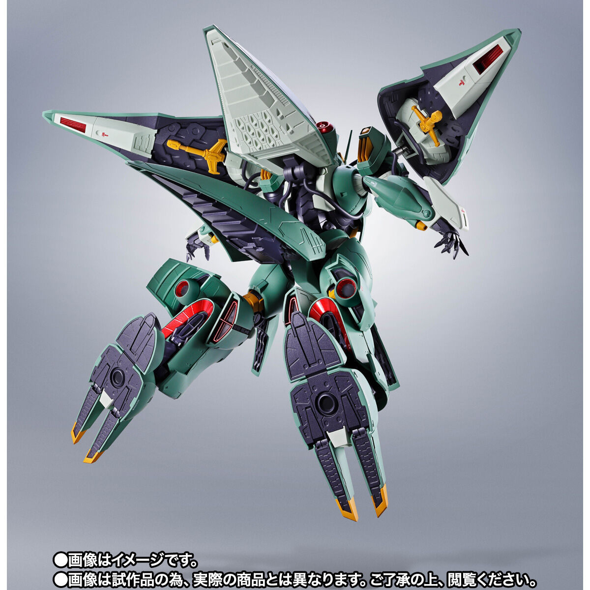 Robot Spirits(Side MS) R-SP NZ-000 Quin-Mantha(Marking Plus)